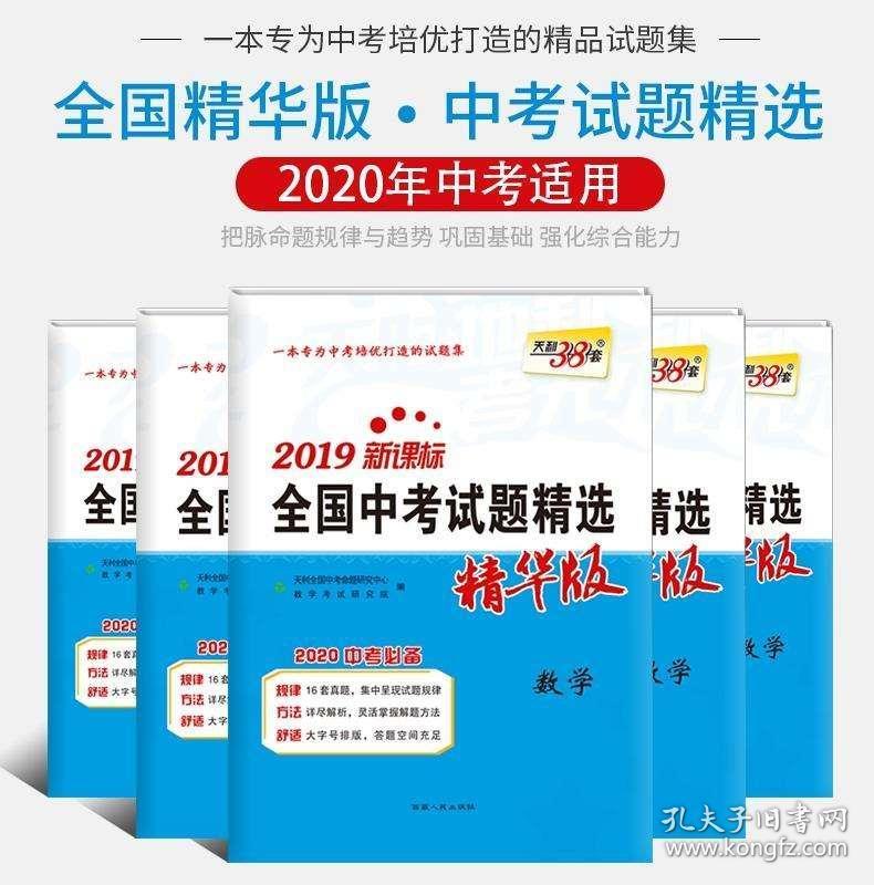 探索未來的澳門新特料碼版，展望至2025年及以后的發(fā)展藍(lán)圖，澳門未來展望，至2025年及以后的新特料碼版發(fā)展藍(lán)圖探索