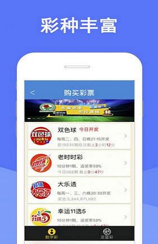 澳門四肖期期準(zhǔn)資料免費(fèi)查詢，揭秘準(zhǔn)確預(yù)測(cè)的秘密，澳門四肖期期準(zhǔn)資料揭秘，免費(fèi)查詢與準(zhǔn)確預(yù)測(cè)的秘密