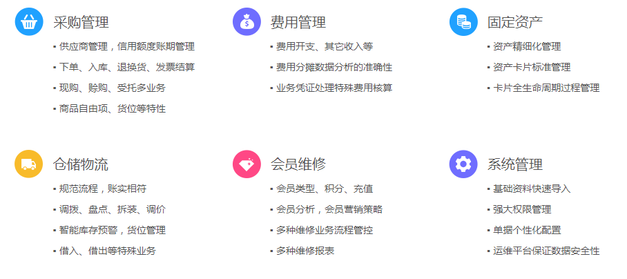 探索免費(fèi)管家婆老家開獎記錄，揭秘背后的秘密與最新動態(tài)，揭秘免費(fèi)管家婆老家開獎記錄背后的秘密與最新動態(tài)探索