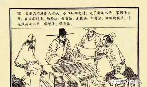 王中王劉伯溫一肖，神秘人物與傳奇故事，劉伯溫傳奇故事，神秘人物揭示一肖之謎