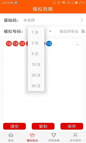 天下彩（9944cc）——探索圖文資料的無(wú)限魅力，天下彩（9944cc），圖文資料的無(wú)限魅力探索