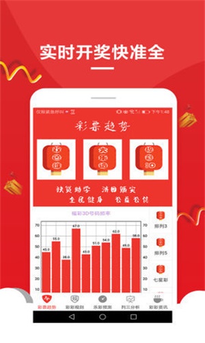 澳門資料大全正版 2025年最新版，全面解析澳門資訊，澳門資訊大全，2025年最新版澳門資訊全面解析