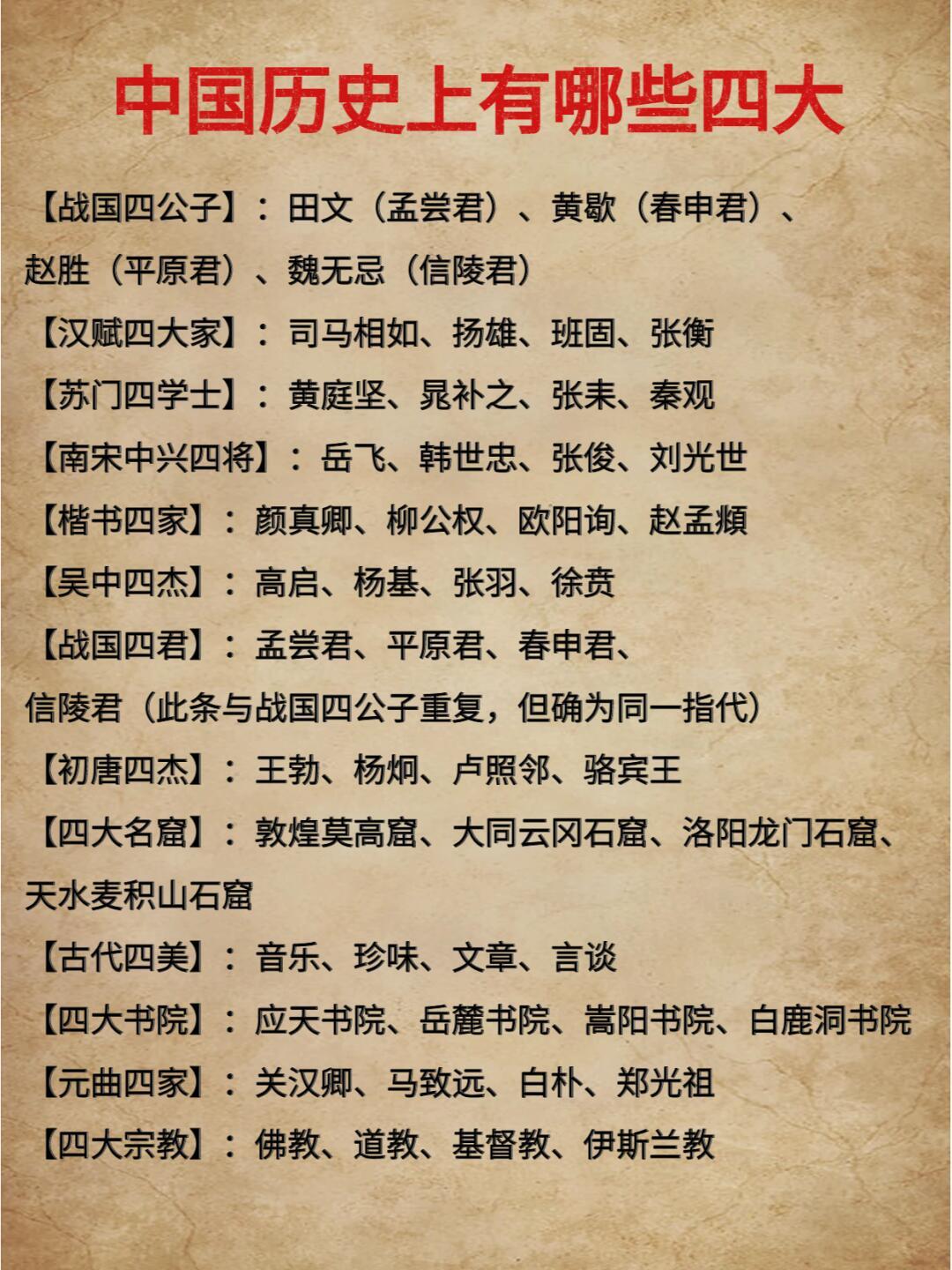 揭秘劉伯溫四肖中特，探尋神秘預(yù)言的魅力，劉伯溫四肖中特揭秘，探尋神秘預(yù)言的魅力