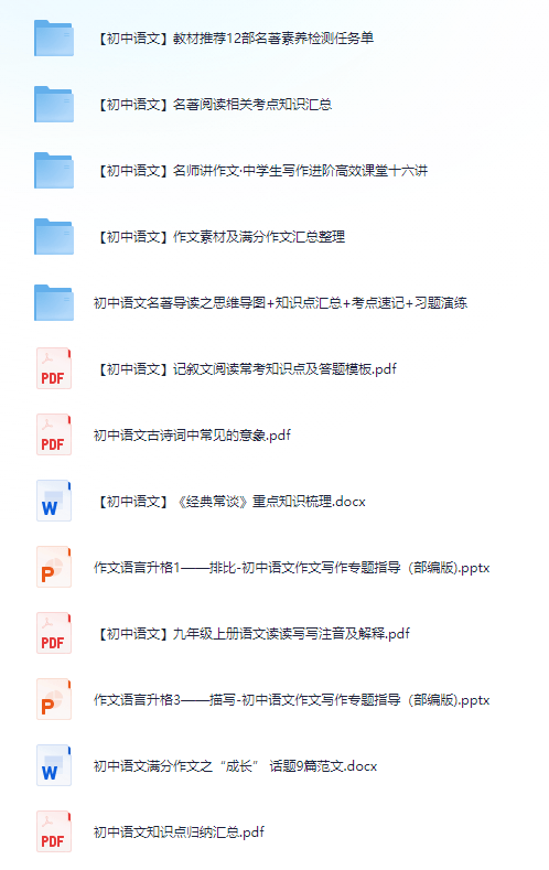 免費資料大全正版下載，一站式獲取優(yōu)質(zhì)資源的指南，正版下載免費資料大全，一站式獲取優(yōu)質(zhì)資源的指南