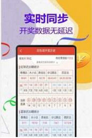 澳門王中王計劃平特一肖，揭秘與探索，澳門王中王計劃揭秘，平特一肖的秘密探索