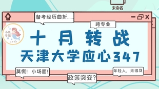 王中王349期指一生肖，揭秘生肖運(yùn)勢(shì)與人的命運(yùn)關(guān)聯(lián)，揭秘生肖運(yùn)勢(shì)與命運(yùn)關(guān)聯(lián)，王中王349期生肖指引一生運(yùn)勢(shì)