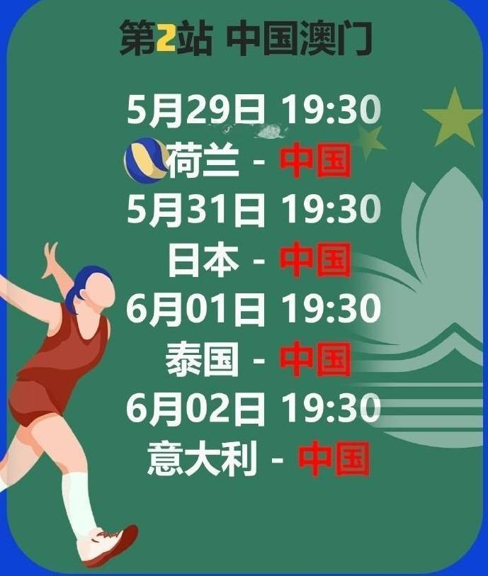 澳門六今晚開獎結(jié)果出爐，全新揭曉與深度解讀，澳門六今晚開獎結(jié)果揭曉，全新數(shù)據(jù)與深度解讀