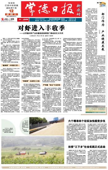 揭秘777778888精準(zhǔn)免費(fèi)四肖預(yù)測(cè)——真實(shí)可靠的秘訣？，揭秘，精準(zhǔn)免費(fèi)四肖預(yù)測(cè)777778888，可靠秘訣大揭秘！