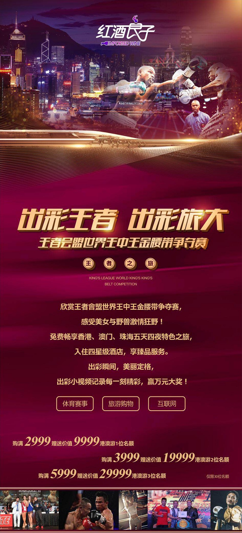 香港王中王開獎(jiǎng)結(jié)果一肖中特，揭秘彩票背后的秘密，揭秘香港王中王彩票開獎(jiǎng)背后的秘密，一肖中特結(jié)果揭曉