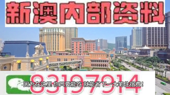 澳門最快開獎直播，探索最新速度與激情的彩票世界，澳門最快開獎直播，速度與激情的彩票世界探索
