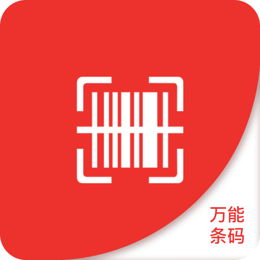 探索澳門未來，2025年澳門精準正版四不像網(wǎng)的發(fā)展與展望，澳門未來展望，2025年精準正版四不像網(wǎng)的發(fā)展與展望