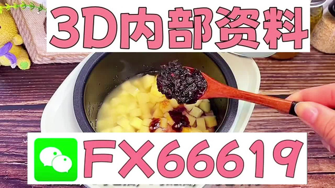 正版3D藏機圖匯總，探索神秘的藏機世界，正版3D藏機圖大全，探索神秘藏機世界