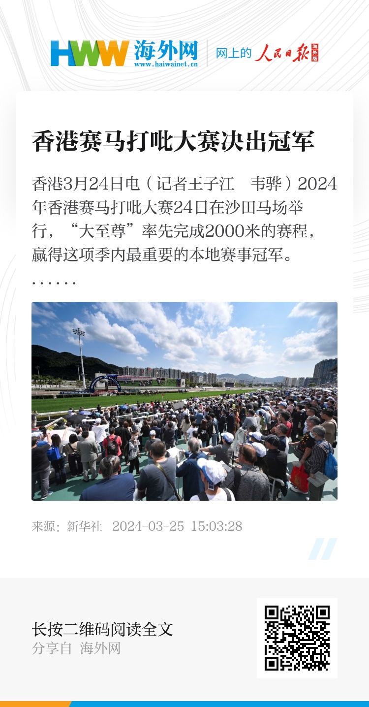 香港正版資料免費(fèi)大全，探索未來的寶藏，2025年全新資源免費(fèi)共享，香港正版資料免費(fèi)探索未來寶藏，2025全新資源免費(fèi)共享大全