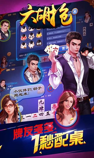 王中王032期指一生肖——探尋背后的奧秘與意義，王中王032期生肖背后的奧秘與寓意探尋