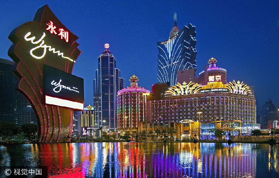 澳門最快開獎(jiǎng)?lì)l道是多少——全面解析澳門彩票開獎(jiǎng)實(shí)況，澳門彩票開獎(jiǎng)?lì)l道解析，快速獲取最新開獎(jiǎng)信息