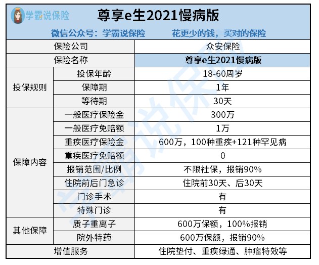 澳門狀元紅，免費獲取全年資料的秘密與優(yōu)勢分析（2021年），澳門狀元紅，揭秘免費獲取全年資料的秘密與優(yōu)勢分析（最新指南）