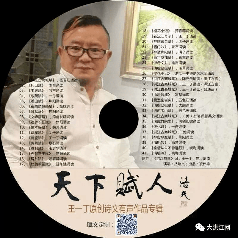 王中王課程特色解析，一肖一特一中的教學(xué)內(nèi)容深度探討，王中王課程特色解析與教學(xué)內(nèi)容深度探討，特色、深度與一肖一特一中教學(xué)探討