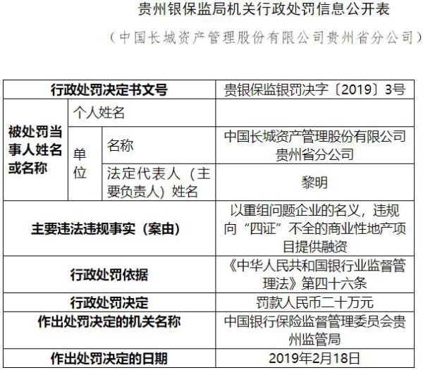 二四六香港資料期期準一，深度解析與SEO優(yōu)化策略，二四六香港資料期期準一深度解析與SEO優(yōu)化策略全攻略
