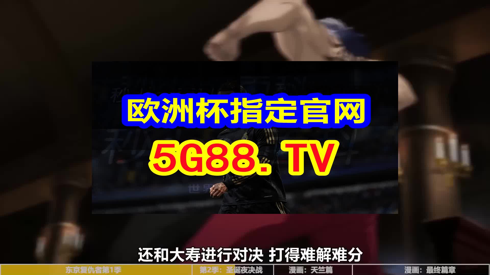 澳門天天開彩大全免費(fèi)——彩票愛好者的福音，澳門天天開彩大全免費(fèi)，彩票愛好者的福音資訊