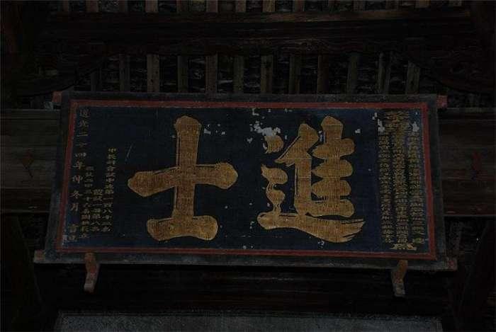 背后的故事與智慧