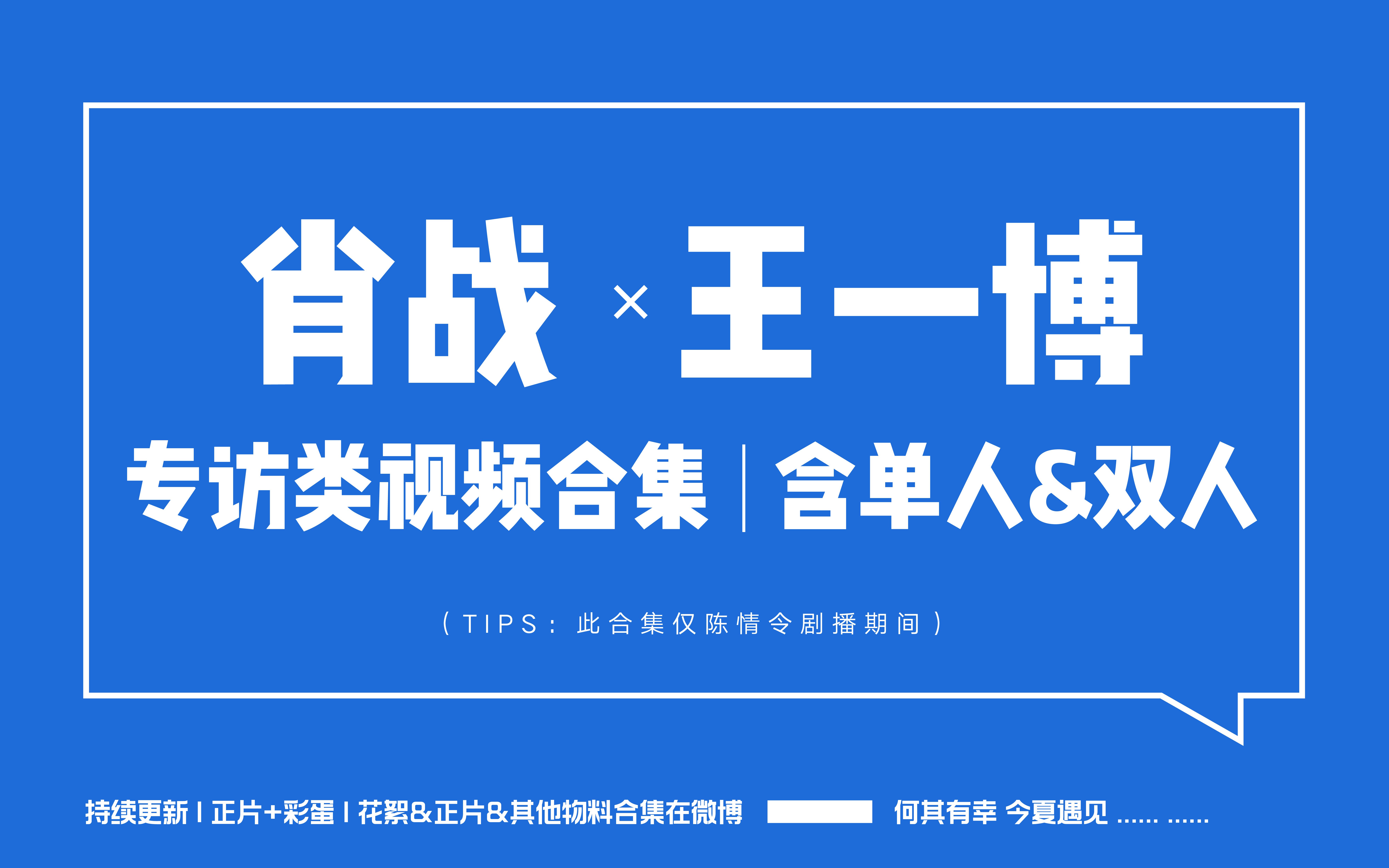 王中王一肖中特論壇，探索、交流與發(fā)展的平臺(tái)，王中王一肖中特論壇，探索、交流與發(fā)展的平臺(tái)
