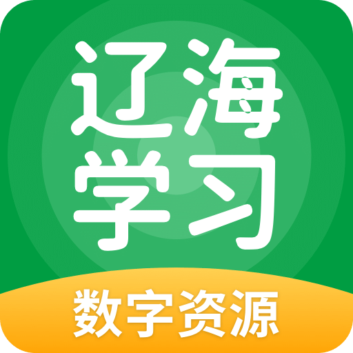 澳門2025正版資料免費(fèi)看，探索與體驗，澳門2025正版資料免費(fèi)探索與體驗之旅