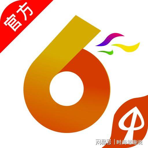 澳門香港最快開獎寶典，揭秘彩票背后的秘密與策略，澳門香港彩票開獎寶典揭秘，策略與秘密探索