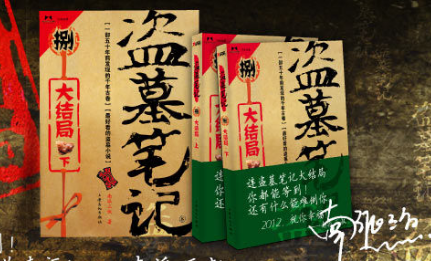 王中王一句解一肖王——探尋生肖奧秘與王者風(fēng)范，探尋生肖奧秘與王者風(fēng)范，王中王一句解一肖王