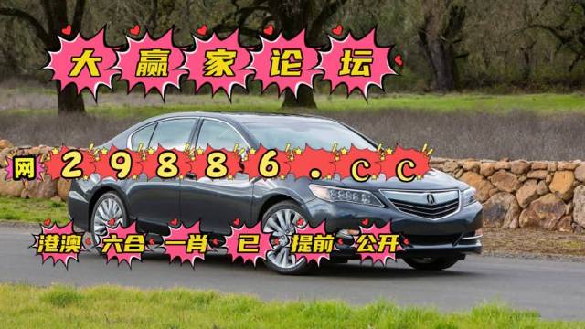 澳門六肖公式運用法，揭秘高效策略與技巧，澳門六肖公式揭秘，高效策略與技巧運用法