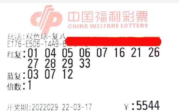 香港鐵算開獎直播一，揭秘4887背后的秘密與最新動態(tài)，揭秘香港鐵算開獎直播背后的秘密與最新動態(tài)一，4887背后的真相揭秘