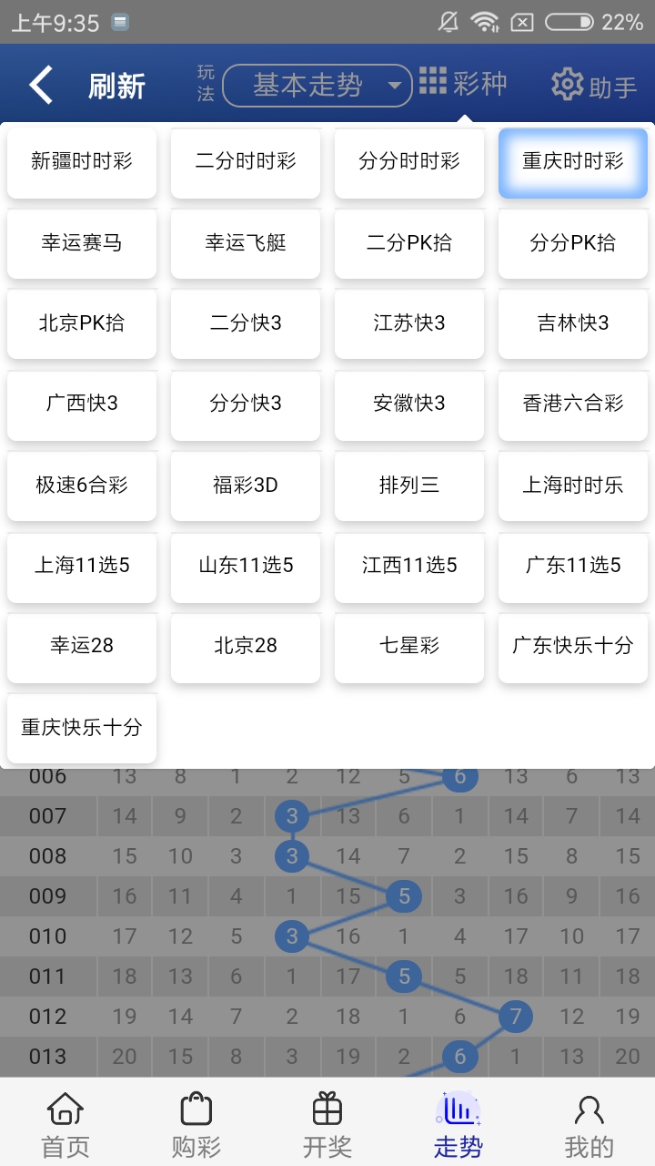 王中王開獎一肖結(jié)果免費——深度解析與預(yù)測，王中王開獎一肖結(jié)果深度解析及預(yù)測報告