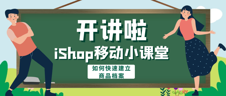管家婆正版管家婆2025，最新動態(tài)與深度解析，管家婆正版管家婆2025最新動態(tài)與深度解析報告