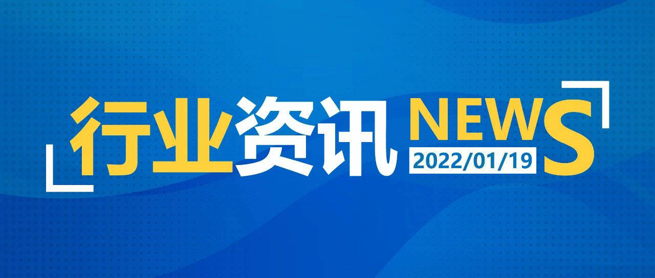 2025新澳天天資料免費大全——全面獲取，不容錯過，2025新澳天天資料免費大全——全方位獲取最新信息，不容錯過