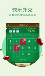 揭秘劉伯溫三期內(nèi)必出一肖的神秘預(yù)言，劉伯溫預(yù)言揭秘，三期內(nèi)必出一生肖的神秘預(yù)言解密