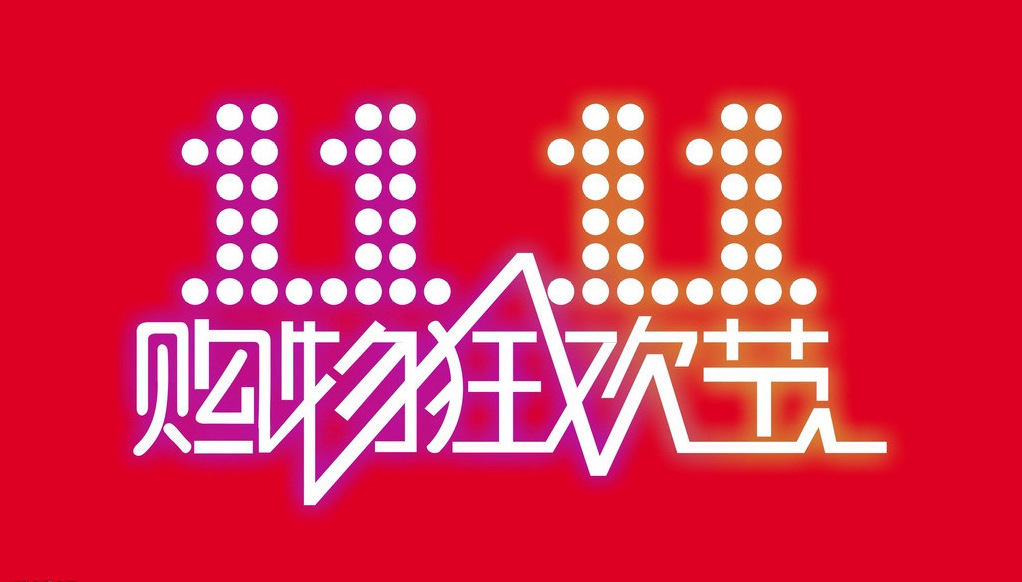 澳門54期今晚必開一肖——揭秘生肖彩票的魅力與策略，澳門生肖彩票揭秘，必開一肖的魅力與策略指南