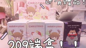 王中王209期指一生肖，深度解析與預測，王中王209期生肖深度解析與預測，揭秘生肖運勢走向