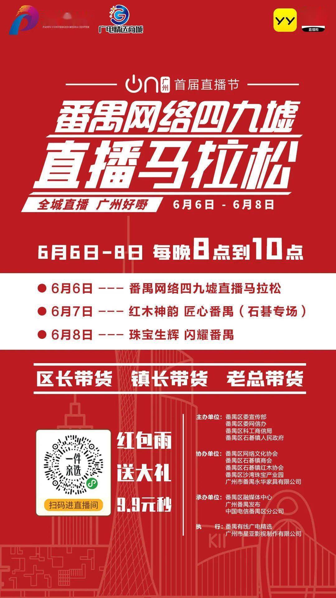 澳門特馬的歷史背景與今晚開獎的期待故事，澳門特馬歷史背景與開獎之夜期待故事