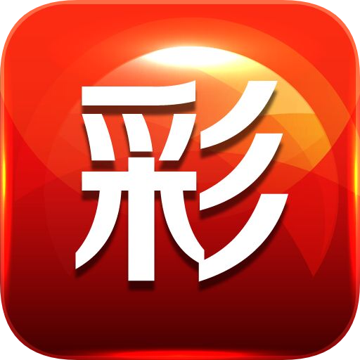 揭秘新管家婆四不像必中一肖的秘密策略，揭秘四不像新管家婆必中生肖的秘密策略
