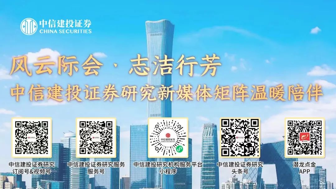 澳門最快開獎(jiǎng)結(jié)果，揭秘彩票開獎(jiǎng)的真相與優(yōu)勢，澳門彩票開獎(jiǎng)?wù)嫦嗯c優(yōu)勢揭秘，快速開獎(jiǎng)結(jié)果探秘