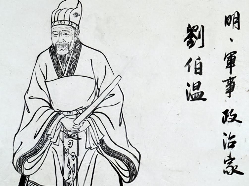 劉伯溫不知畫(huà)啥打一生肖——揭秘生肖背后的神秘故事與智慧傳承，劉伯溫與生肖之謎，揭秘背后的神秘故事與智慧傳承