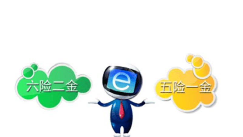 王中王028 O 期指一生肖，深度解析與SEO優(yōu)化策略，王中王028期指一生肖，深度解析與SEO優(yōu)化策略指南