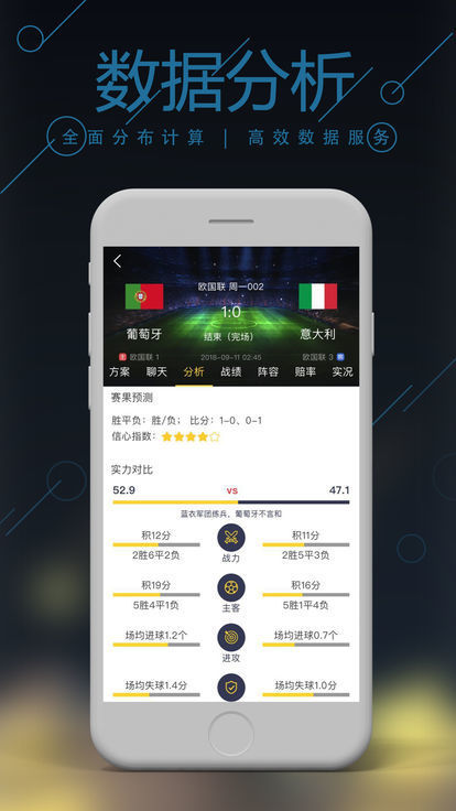 澳門最快直播開獎，實時體驗與全方位解讀，澳門直播開獎，實時體驗與全方位解讀開啟新篇章