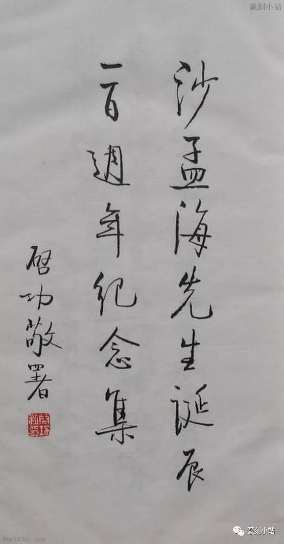 劉伯溫四肖期期精選一肖——揭秘預(yù)測背后的秘密，劉伯溫四肖期期精選揭秘，預(yù)測背后的秘密探索