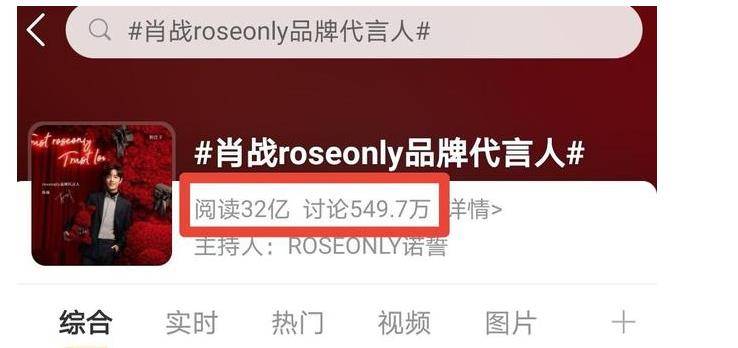 2023年澳門今晚開特馬直播——探索未來的新機遇與挑戰(zhàn)，澳門特馬直播，探索未來新機遇與挑戰(zhàn)