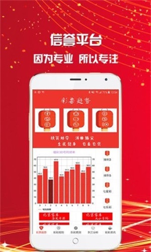 王中王資料特網(wǎng)一肖論壇——深度解析與探索，王中王資料特網(wǎng)一肖論壇深度探索與解析