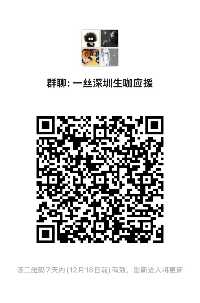 一肖一碼一一肖一子在深圳的獨(dú)特魅力與探索，深圳獨(dú)特魅力揭秘，一肖一碼一一肖一子的探索之旅