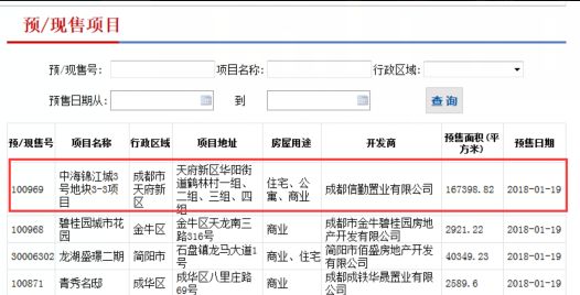 2023年澳門(mén)彩票搖號(hào)記錄回顧與未來(lái)展望（到2025年的預(yù)測(cè)分析），澳門(mén)彩票搖號(hào)記錄回顧與未來(lái)展望，預(yù)測(cè)分析至2025年