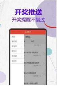 揭秘管家婆四肖不像必中一肖的神秘面紗，揭秘管家婆四肖不像神秘預(yù)測(cè)法則，揭秘必中一肖的秘密