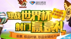 2025新奧正版資料免費(fèi)獲取指南，2025新奧正版資料免費(fèi)獲取攻略