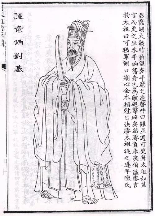 劉伯溫十碼三期必出一肖——揭秘神秘預(yù)測背后的真相，劉伯溫十碼三期必出一肖揭秘，神秘預(yù)測背后的真相探究